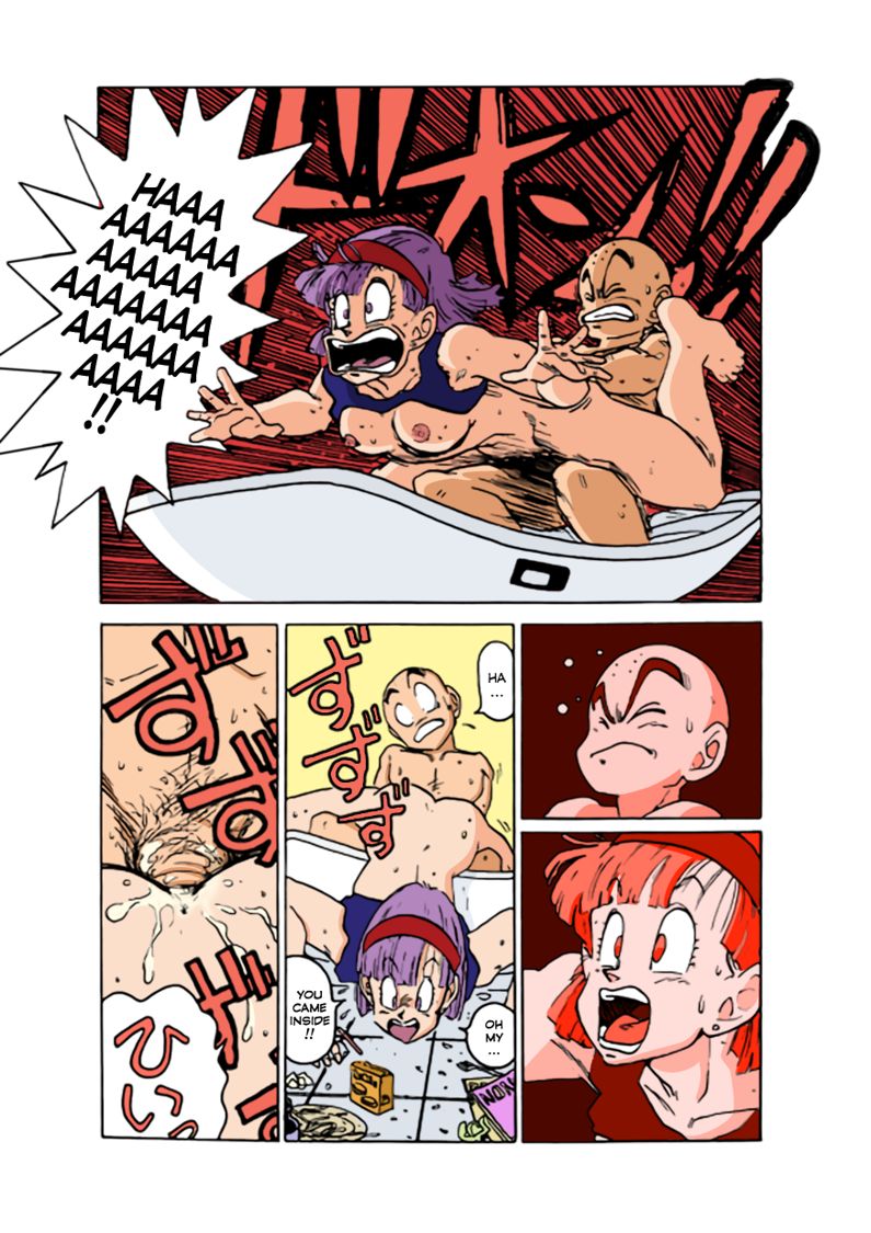 Aim at Planet Namek! - Page 9