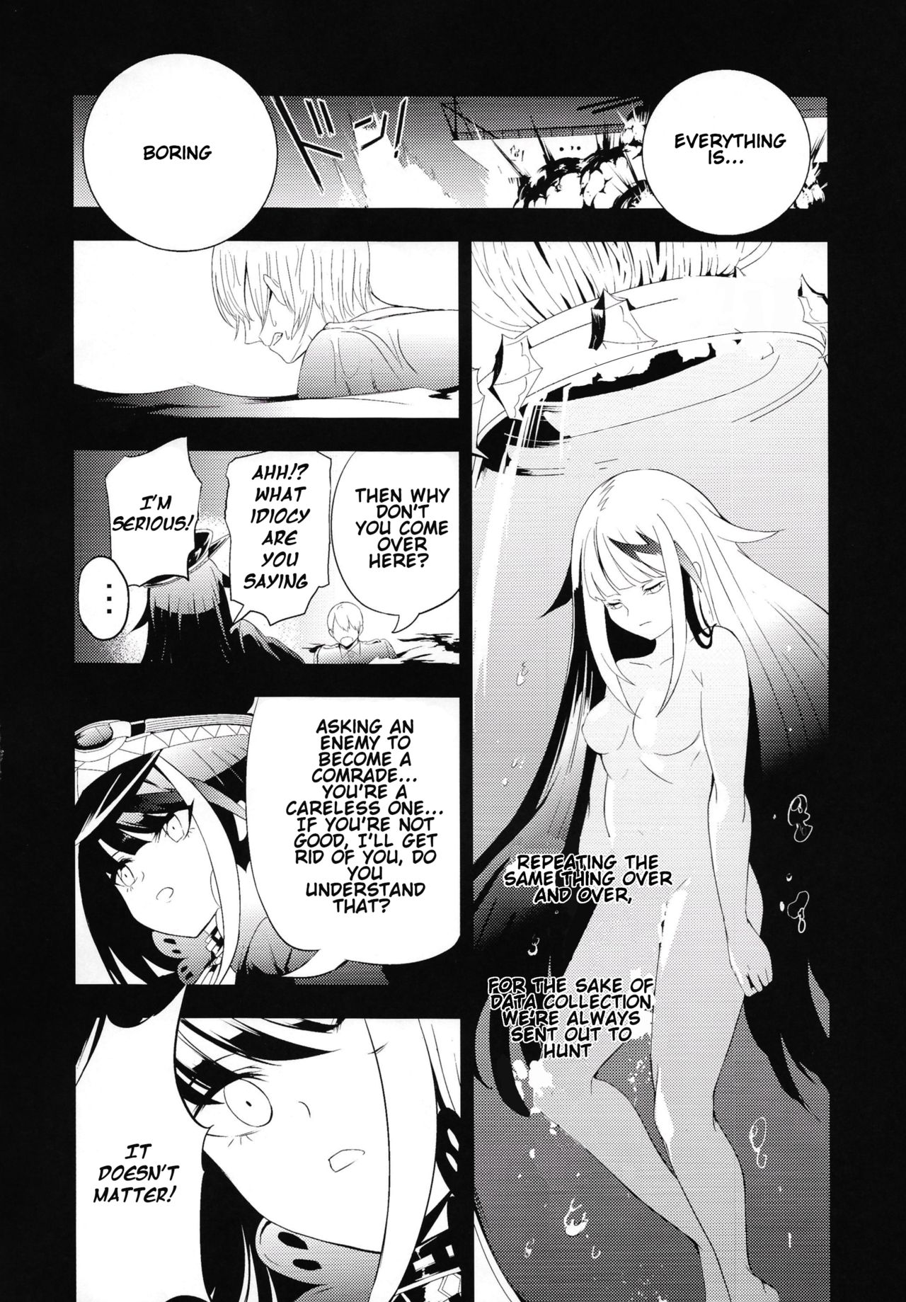 Memory Landscape - Page 43