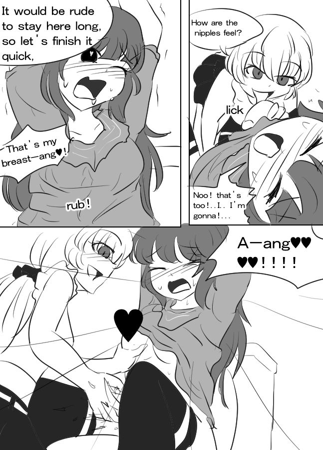 Lucia's Present♥ - Page 39