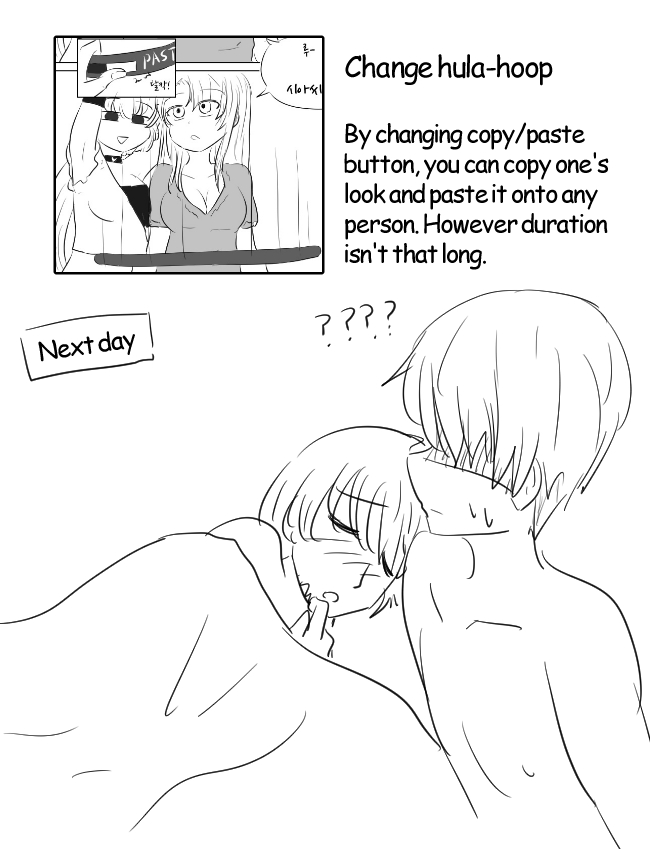 Lucia's Present♥ - Page 80