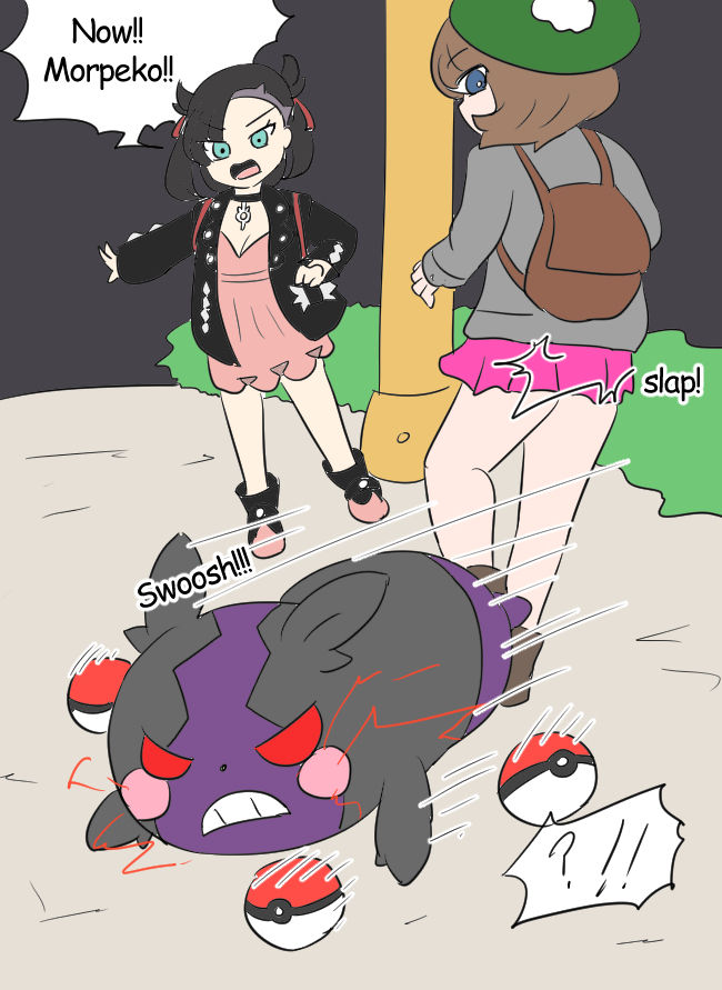 Pokémon TSF - Page 93