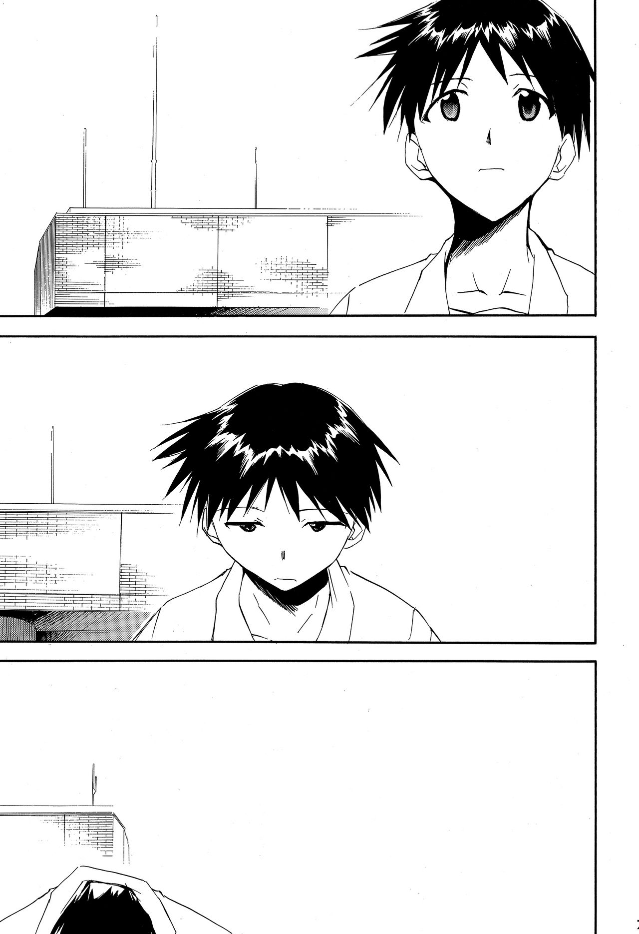 RE-TAKE ~After~ - Page 74