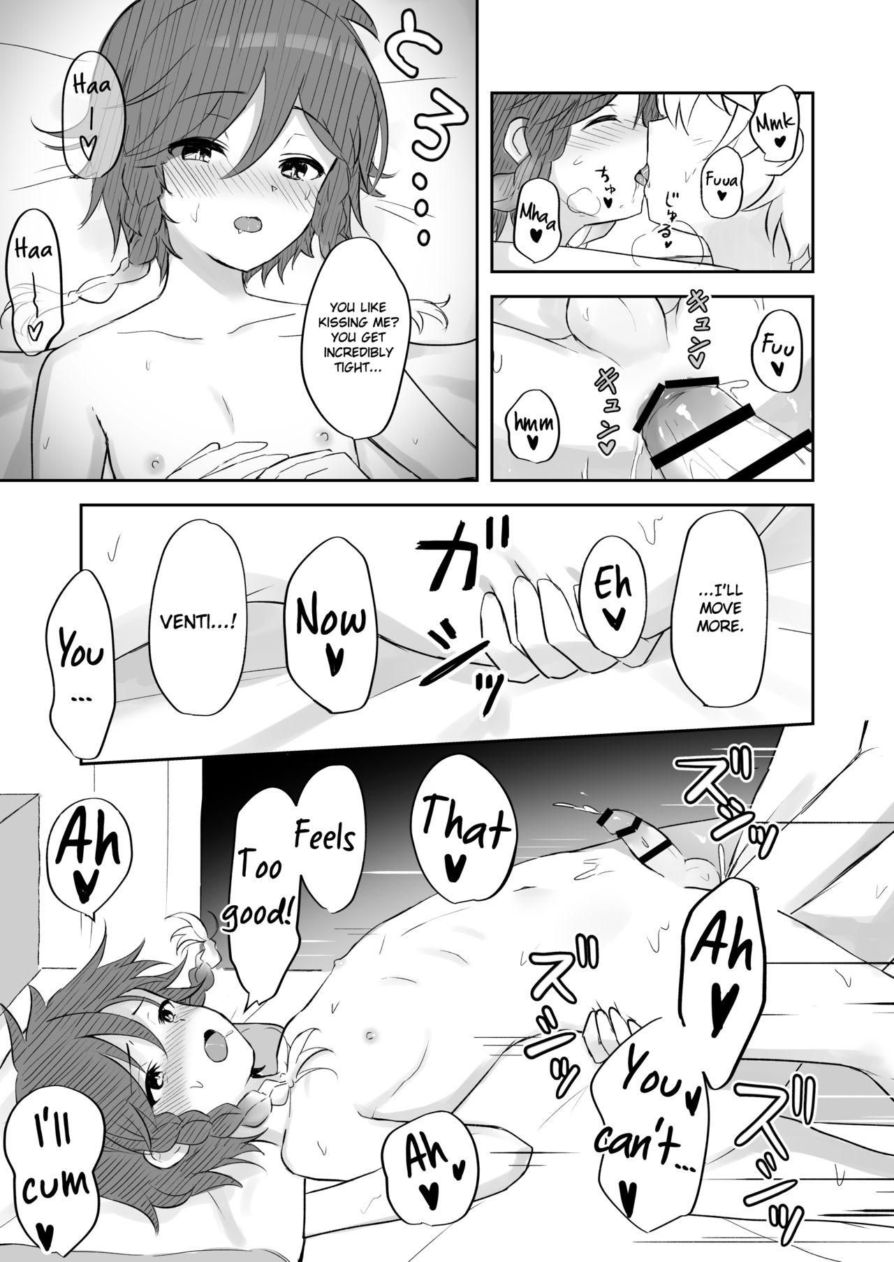 Koikogareru Soyokaze - Page 14
