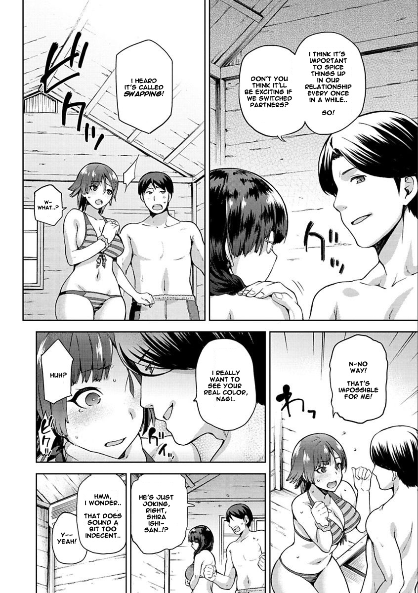 Tanetsuke Anaba Ch. 1-4 - Page 62