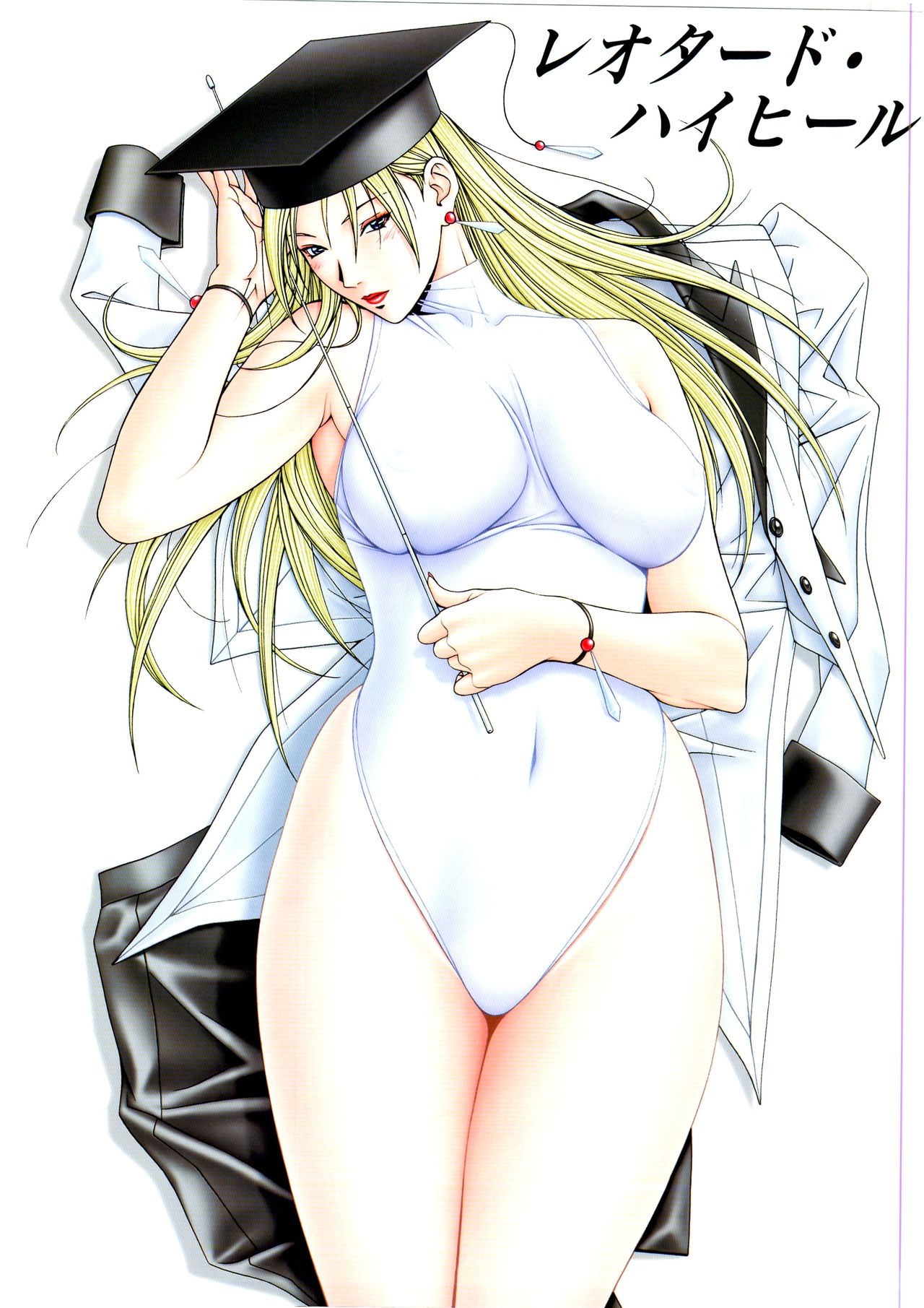 G-TASTE Vol.7 - Page 24
