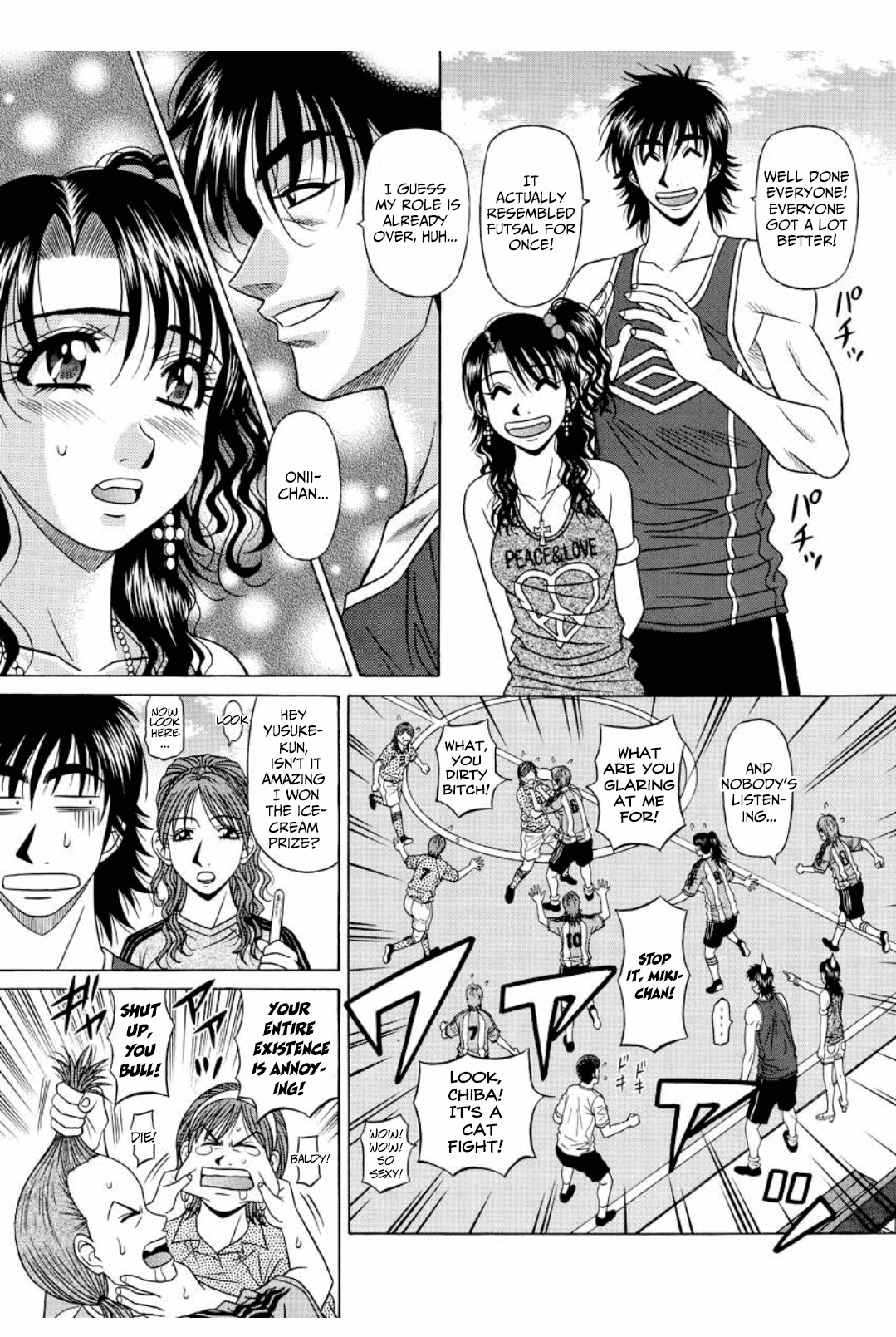Revolution No.12 2 - Page 100