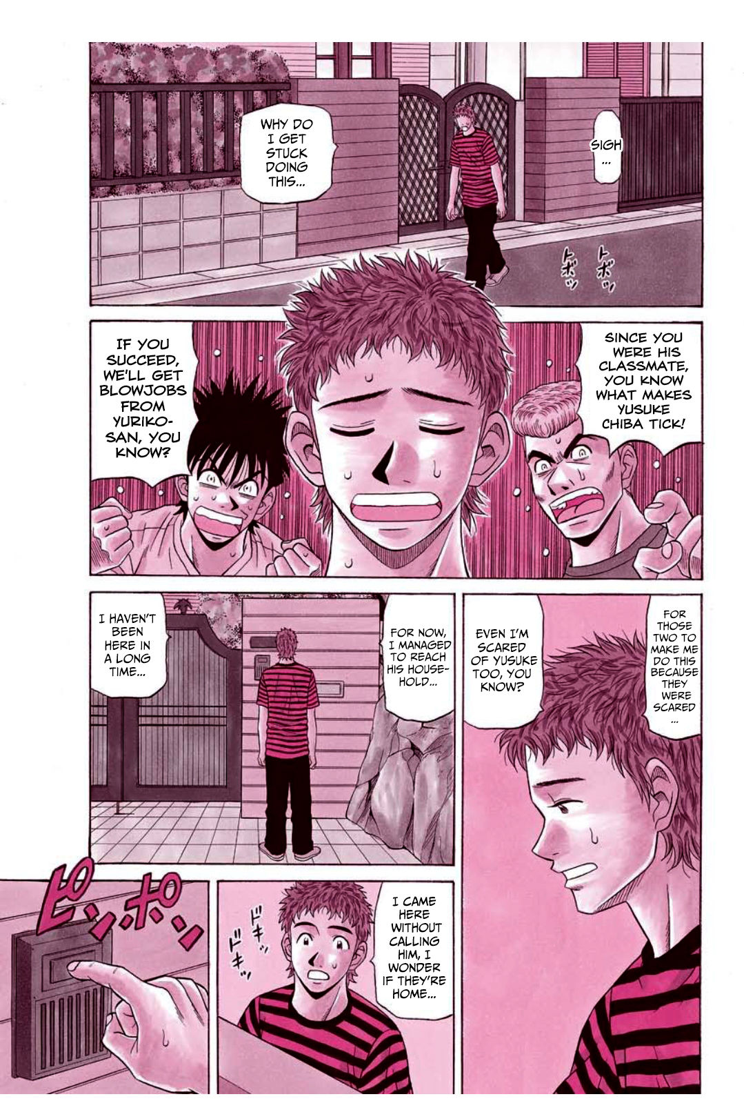 Revolution No.12 2 - Page 106