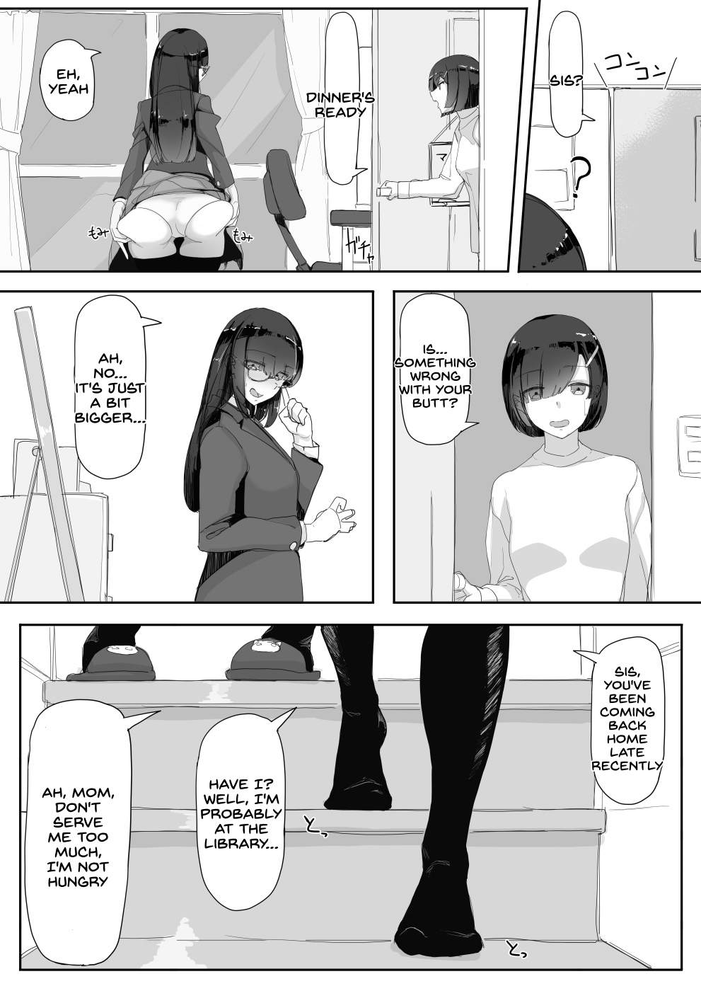 Saimin o... 2 - Page 12