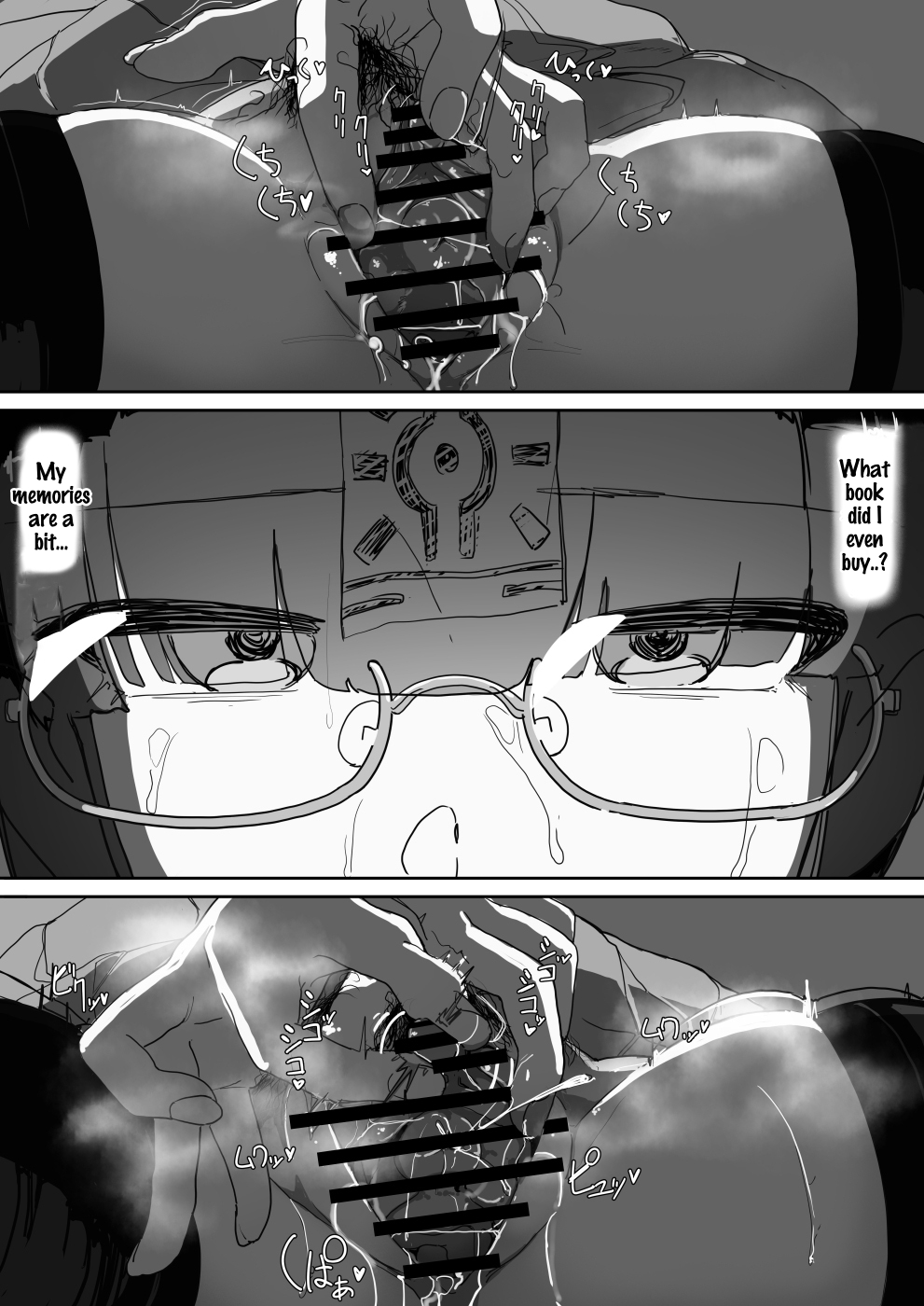 Saimin o... 2 - Page 43