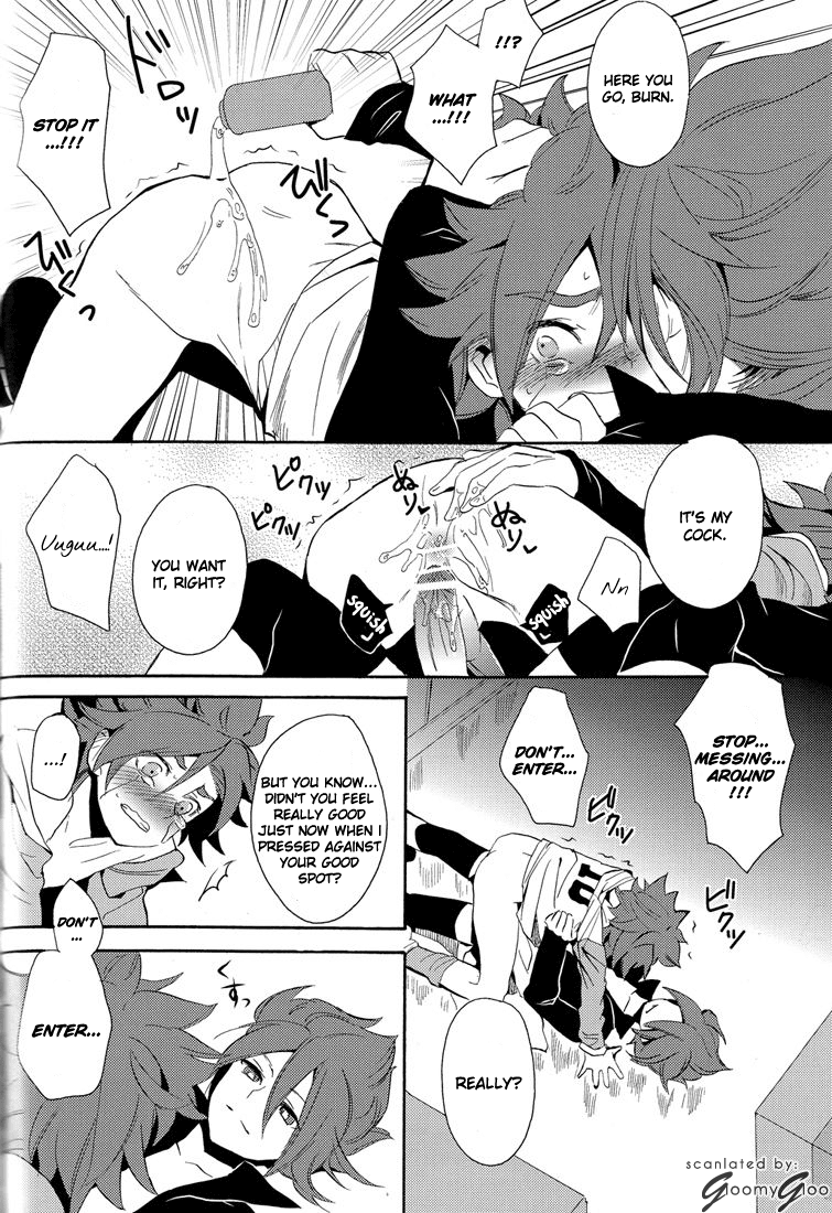 Naimono nedari | Asking for Too Much - Page 34