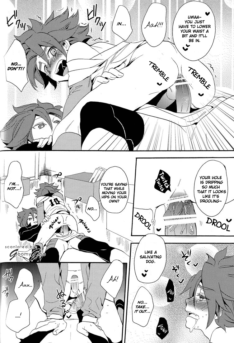 Naimono nedari | Asking for Too Much - Page 36