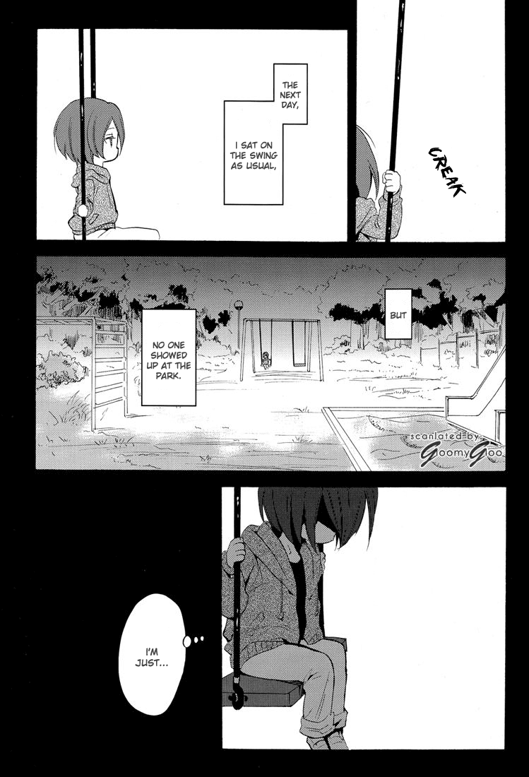 Naimono nedari | Asking for Too Much - Page 51