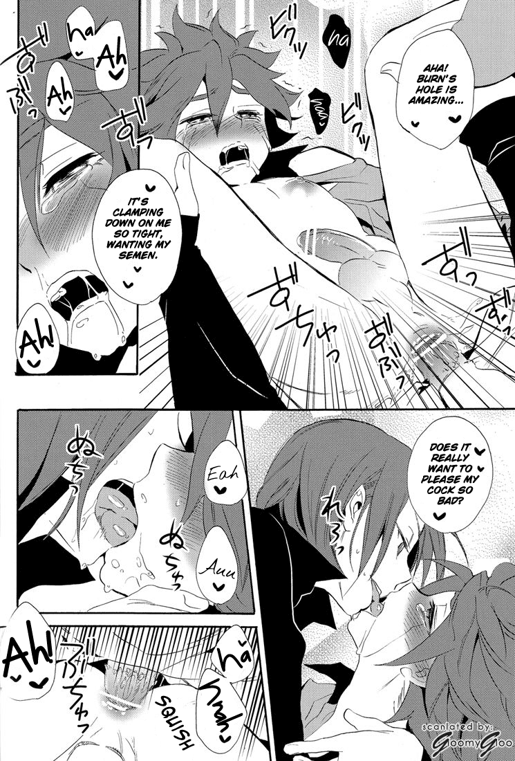 Naimono nedari | Asking for Too Much - Page 54