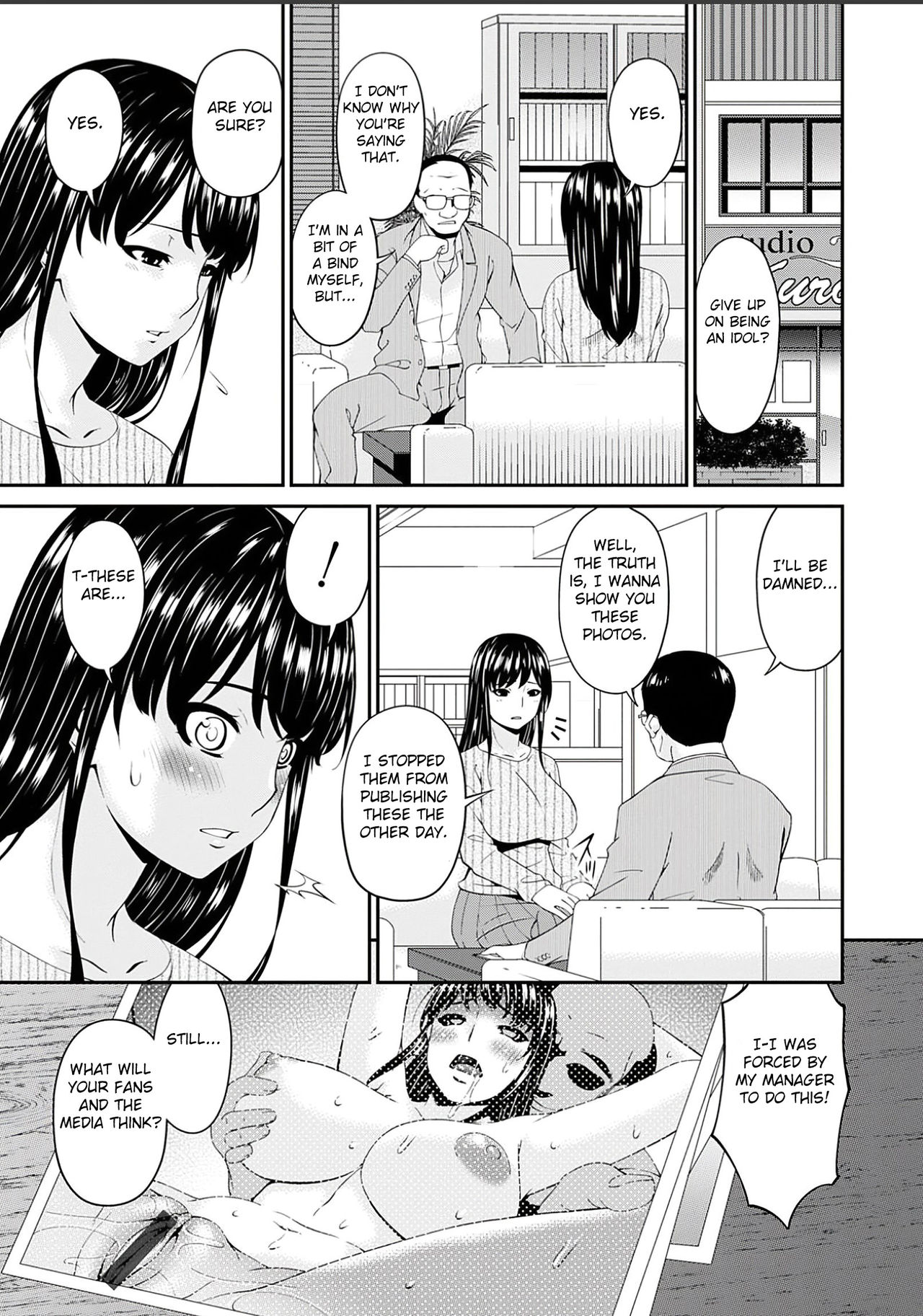 Shokurei Ch. 1-3 - Page 23