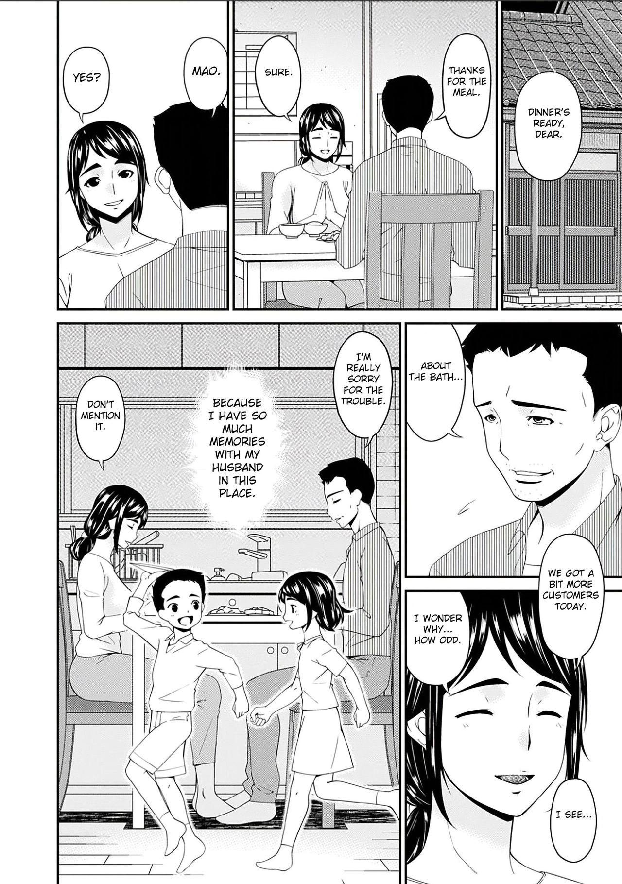 Shokurei Ch. 1-3 - Page 30