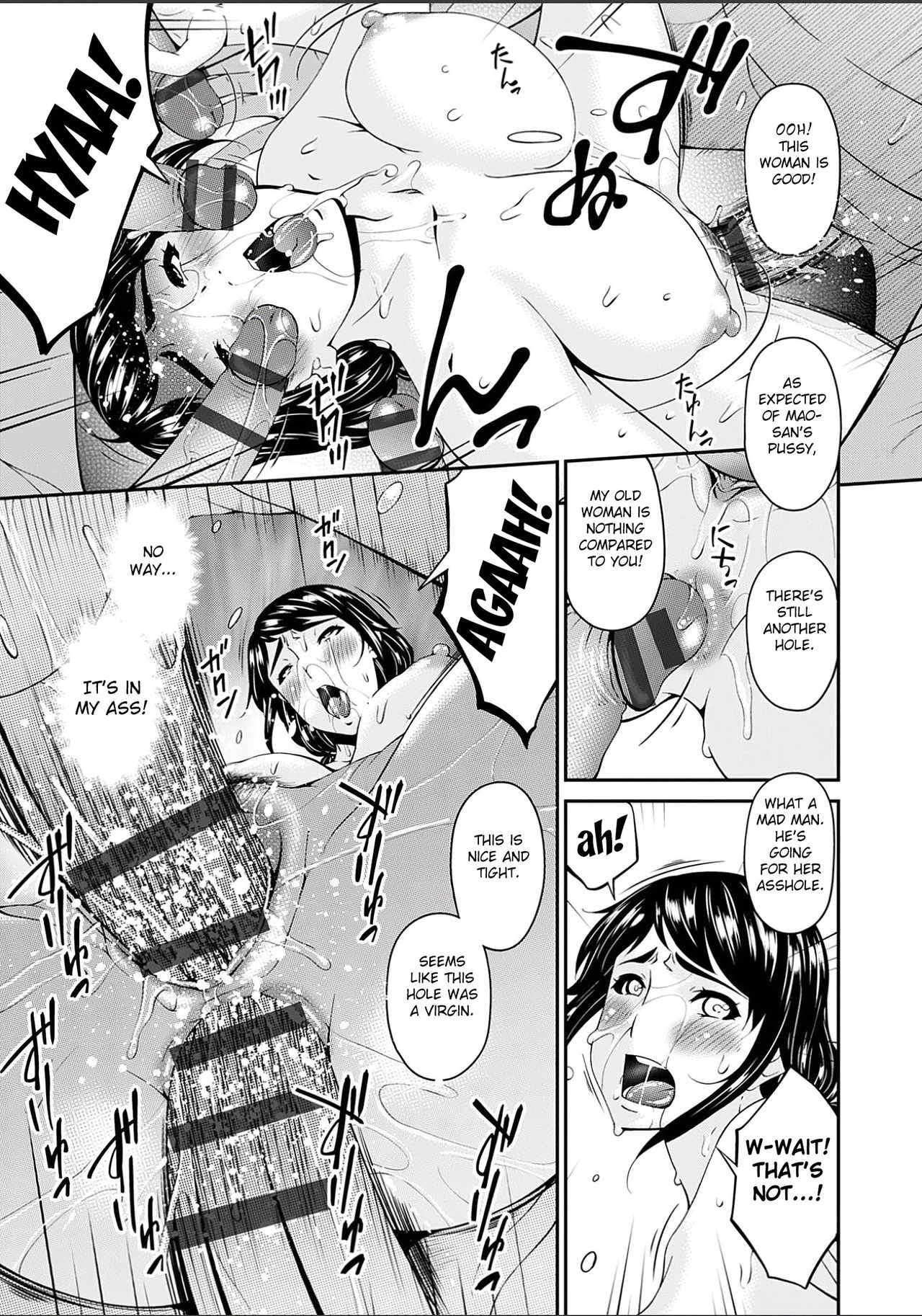 Shokurei Ch. 1-3 - Page 41