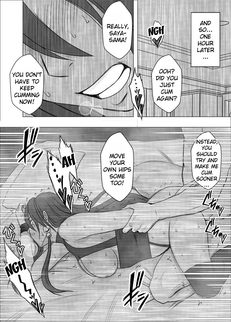 Taimashi Saya 3 - Page 30