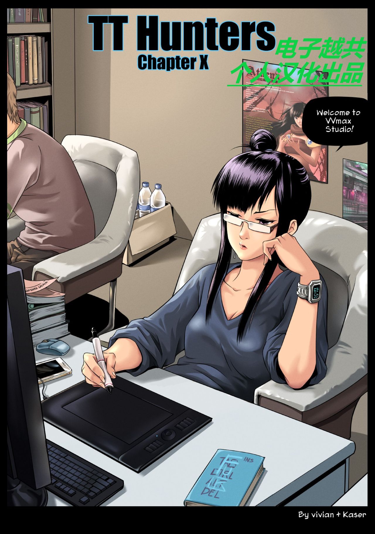 Preview page 1