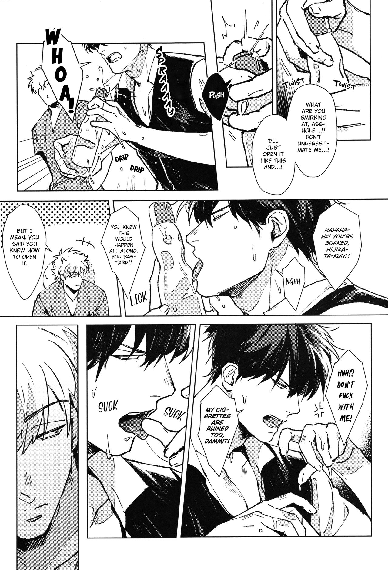 LIKE ENOUGH - Page 11