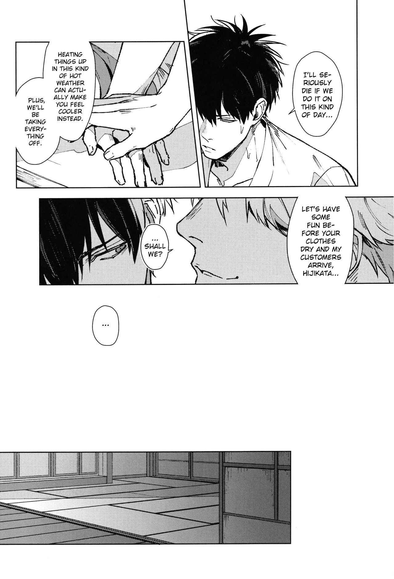 LIKE ENOUGH - Page 15