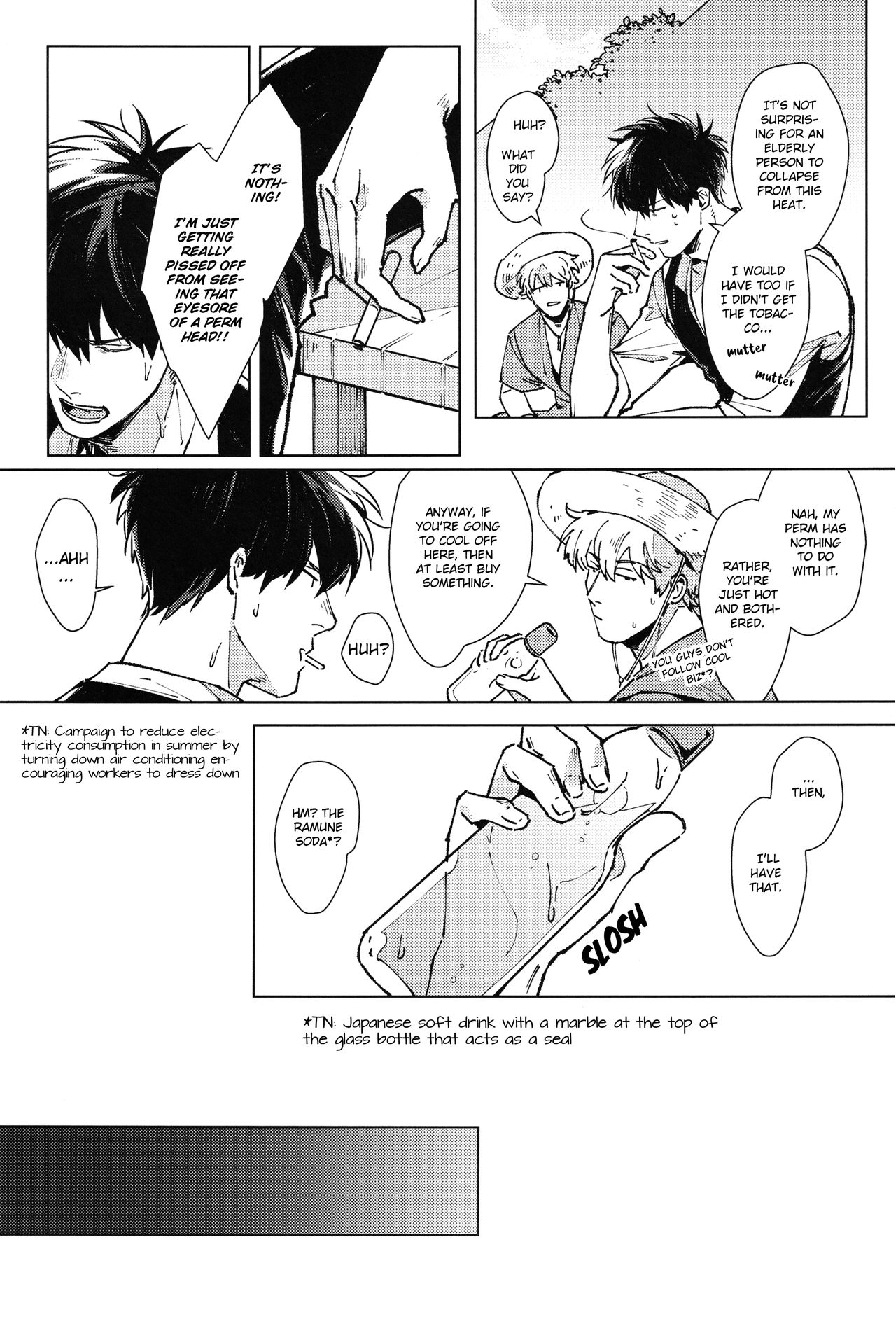 LIKE ENOUGH - Page 9