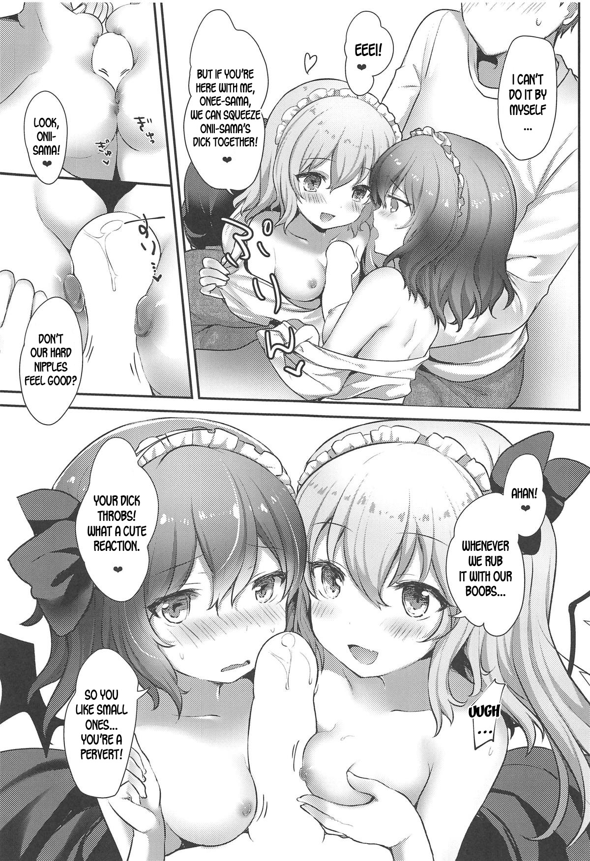 Maid Scarlet - Page 8