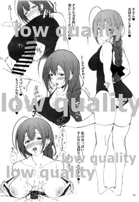 Assortment - Page 9