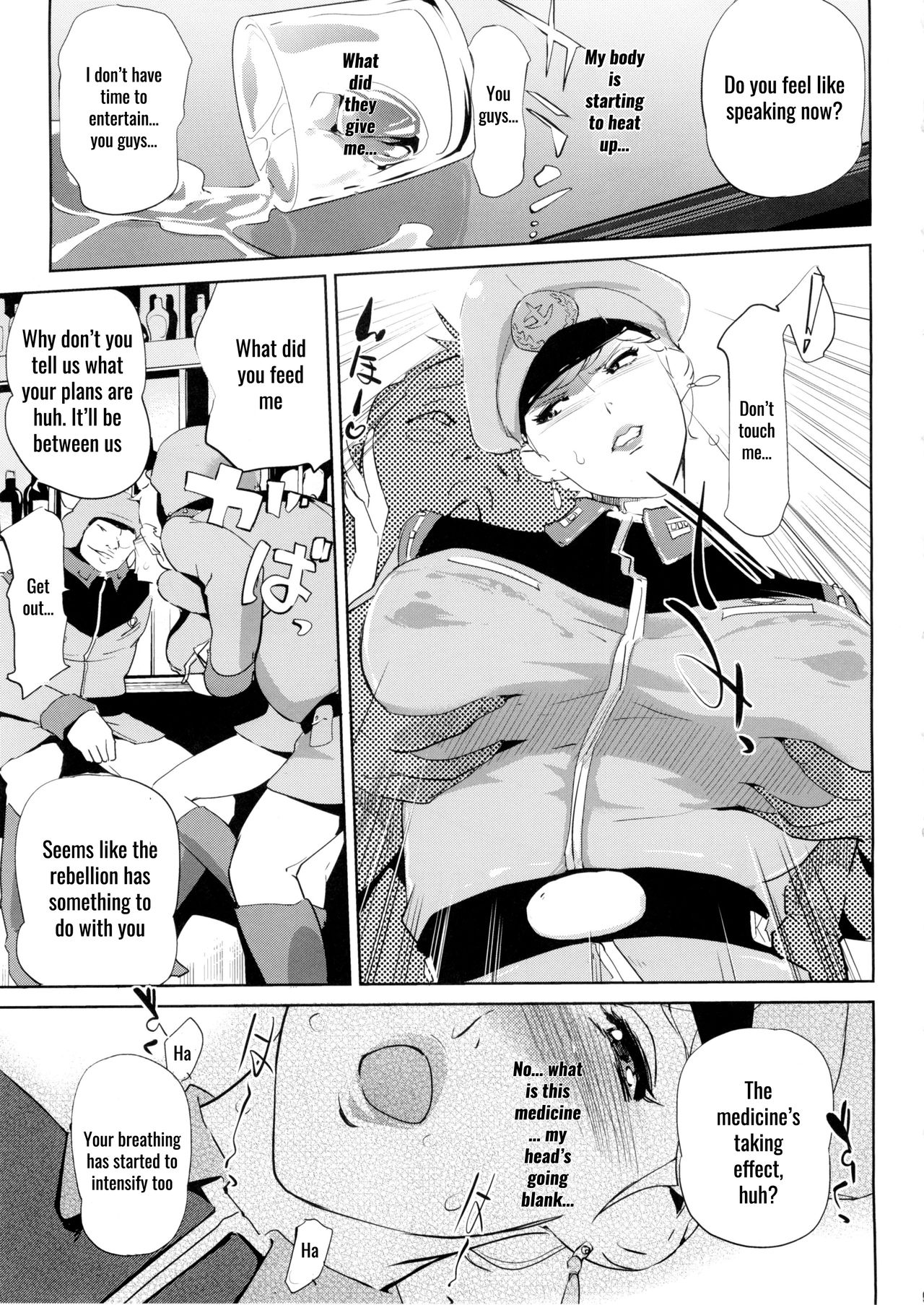 HAMON - Page 10