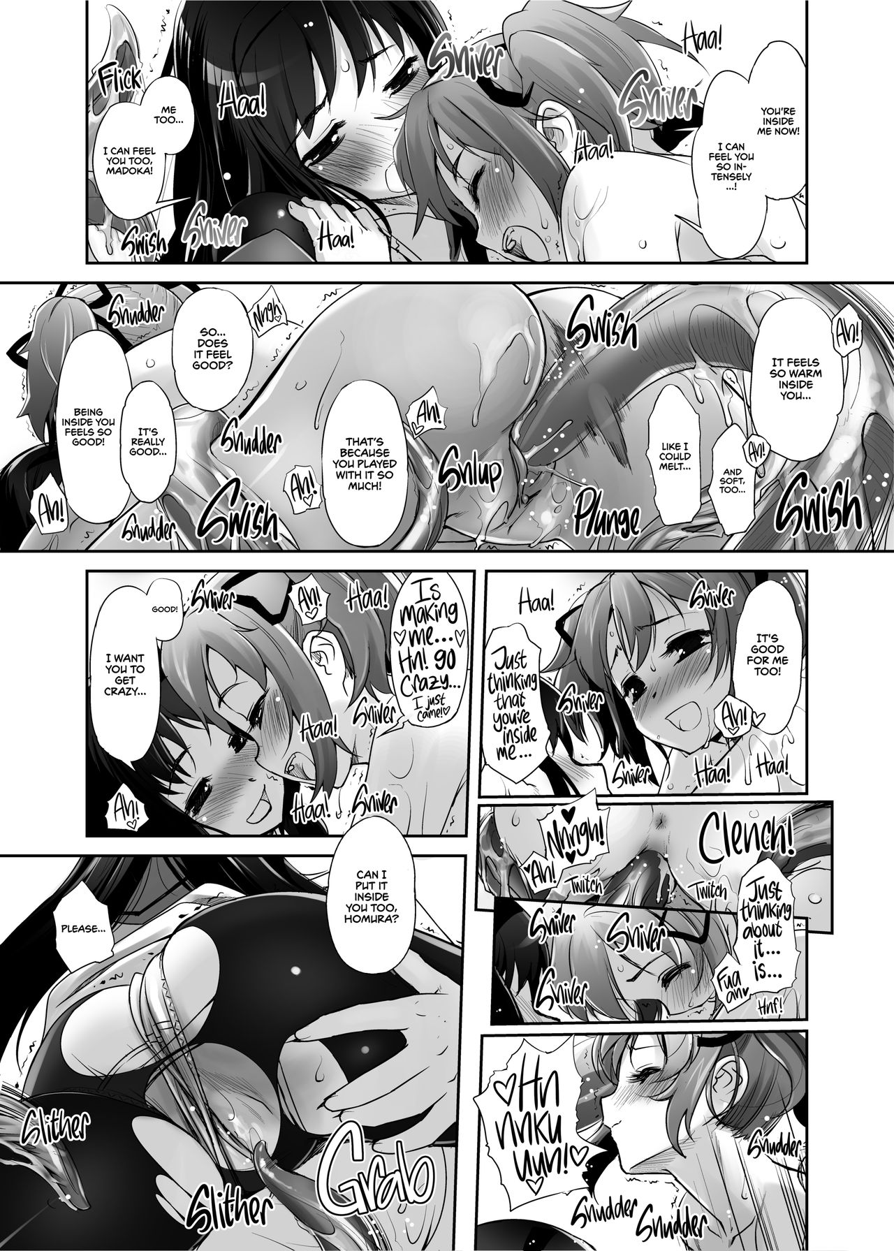 M☆M Erotic - Page 20