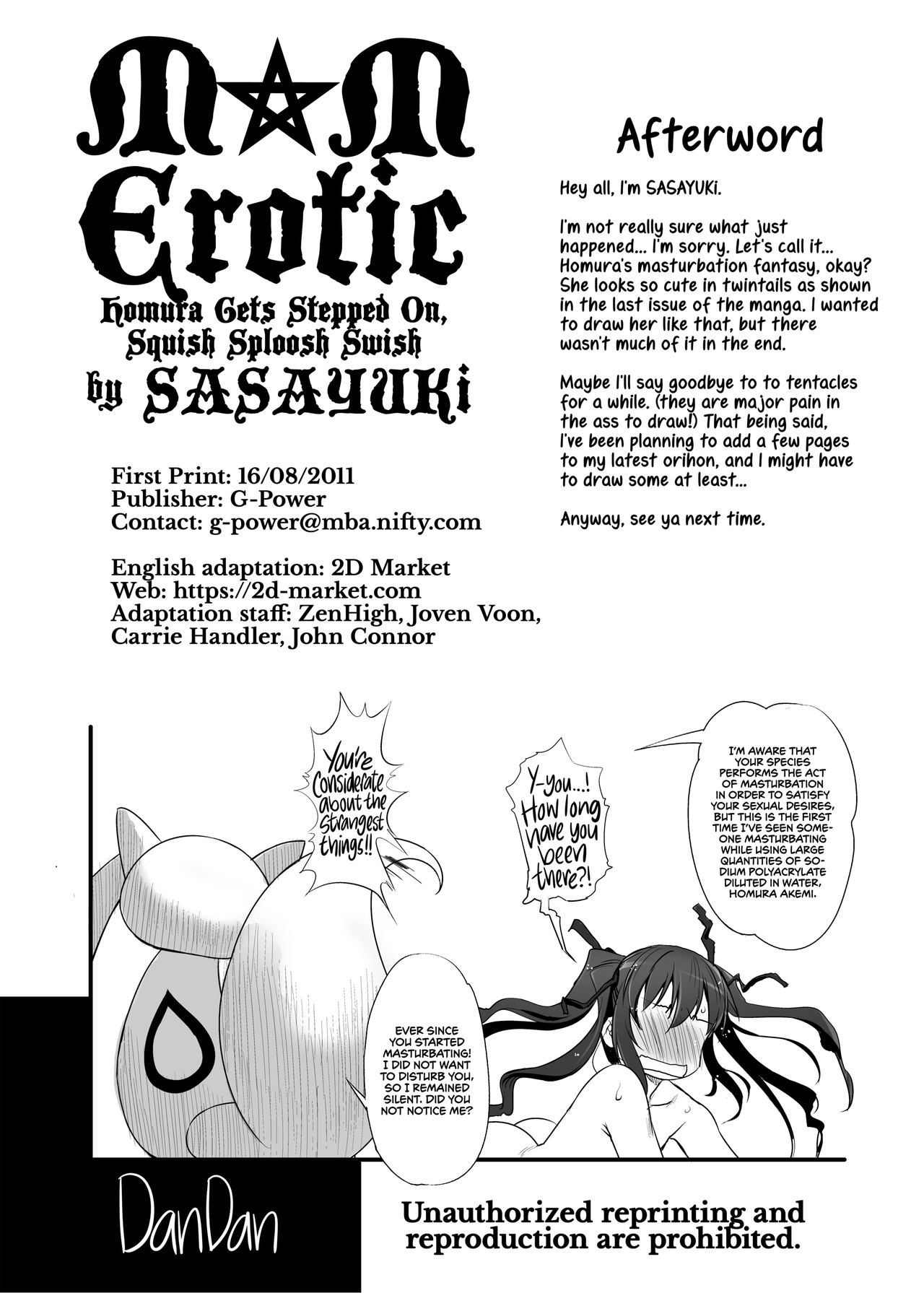 M☆M Erotic - Page 32