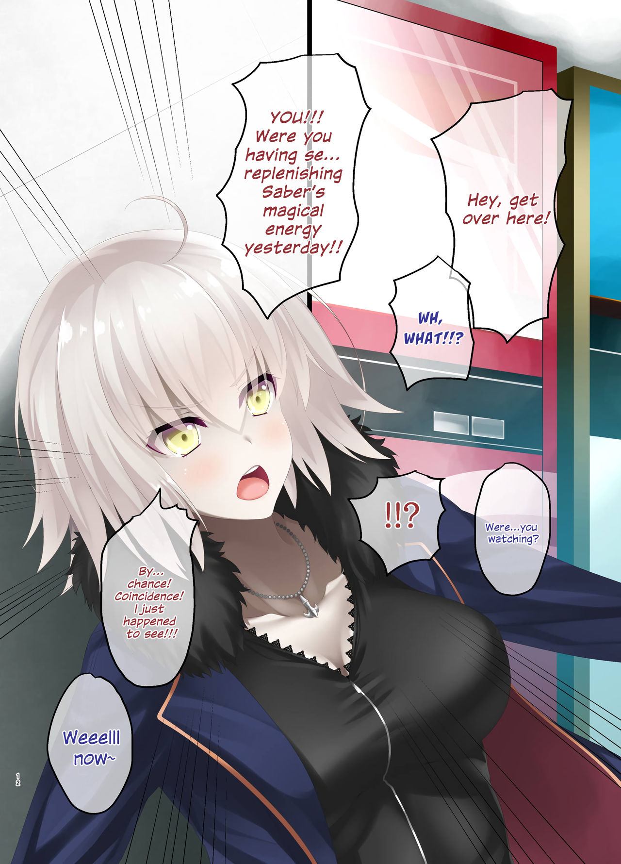 FDO Fate/Dosukebe Order VOL.2.0 - Page 12