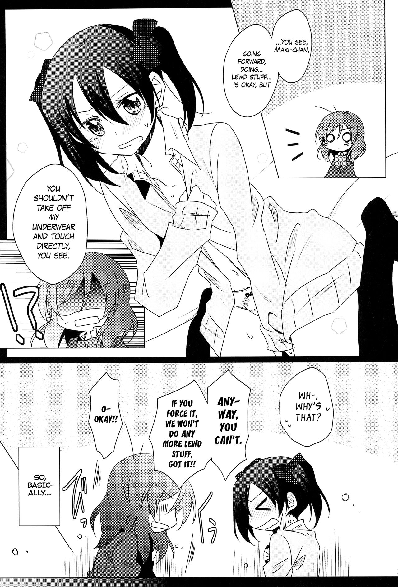 Lingerie Borderline - Page 7
