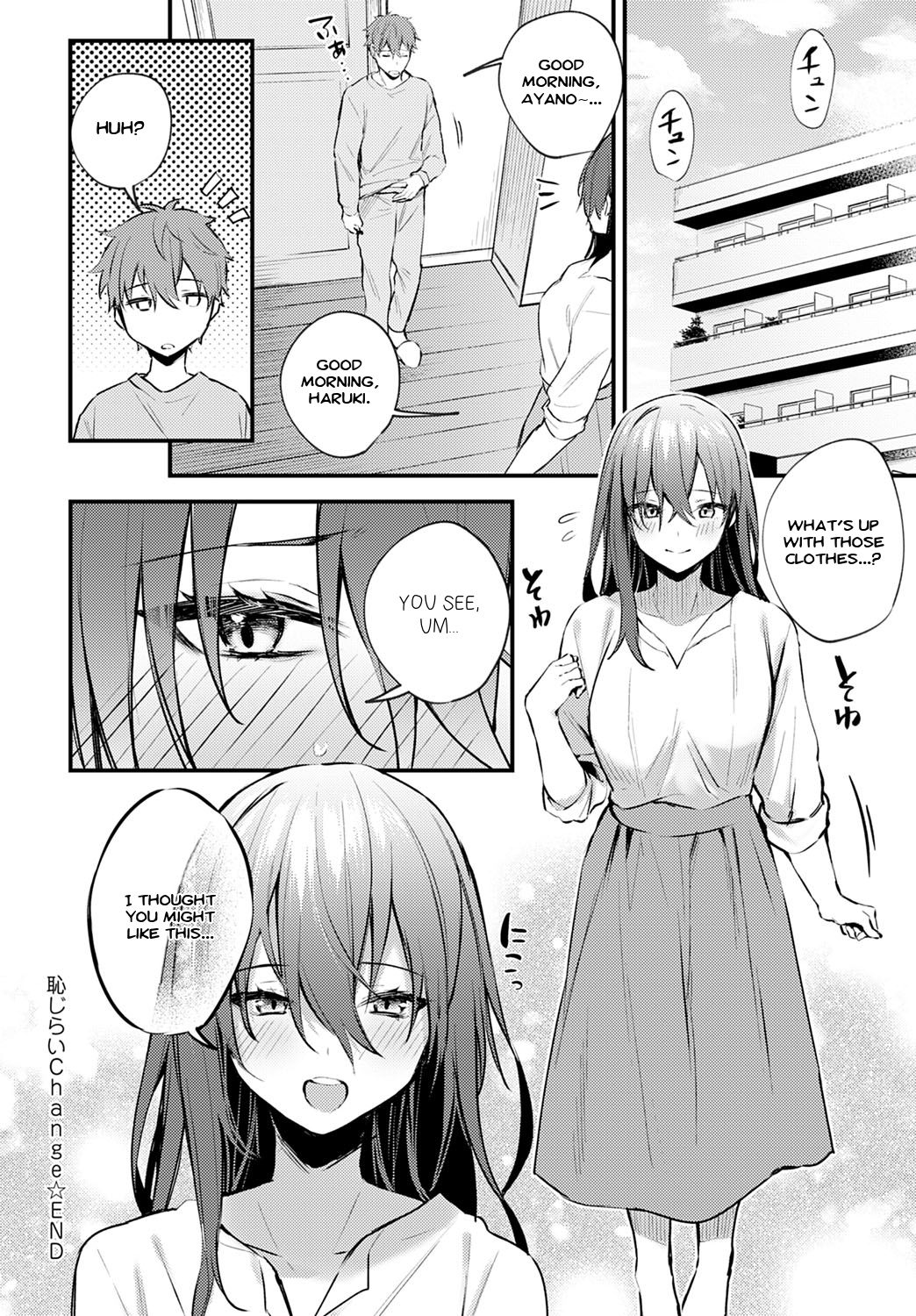 Hajirai Change | Bashful Change - Page 22