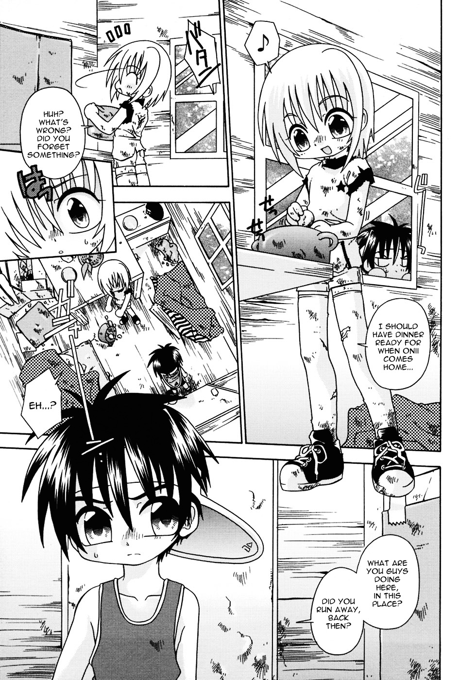 Still Echo Chapter 1 - Page 16