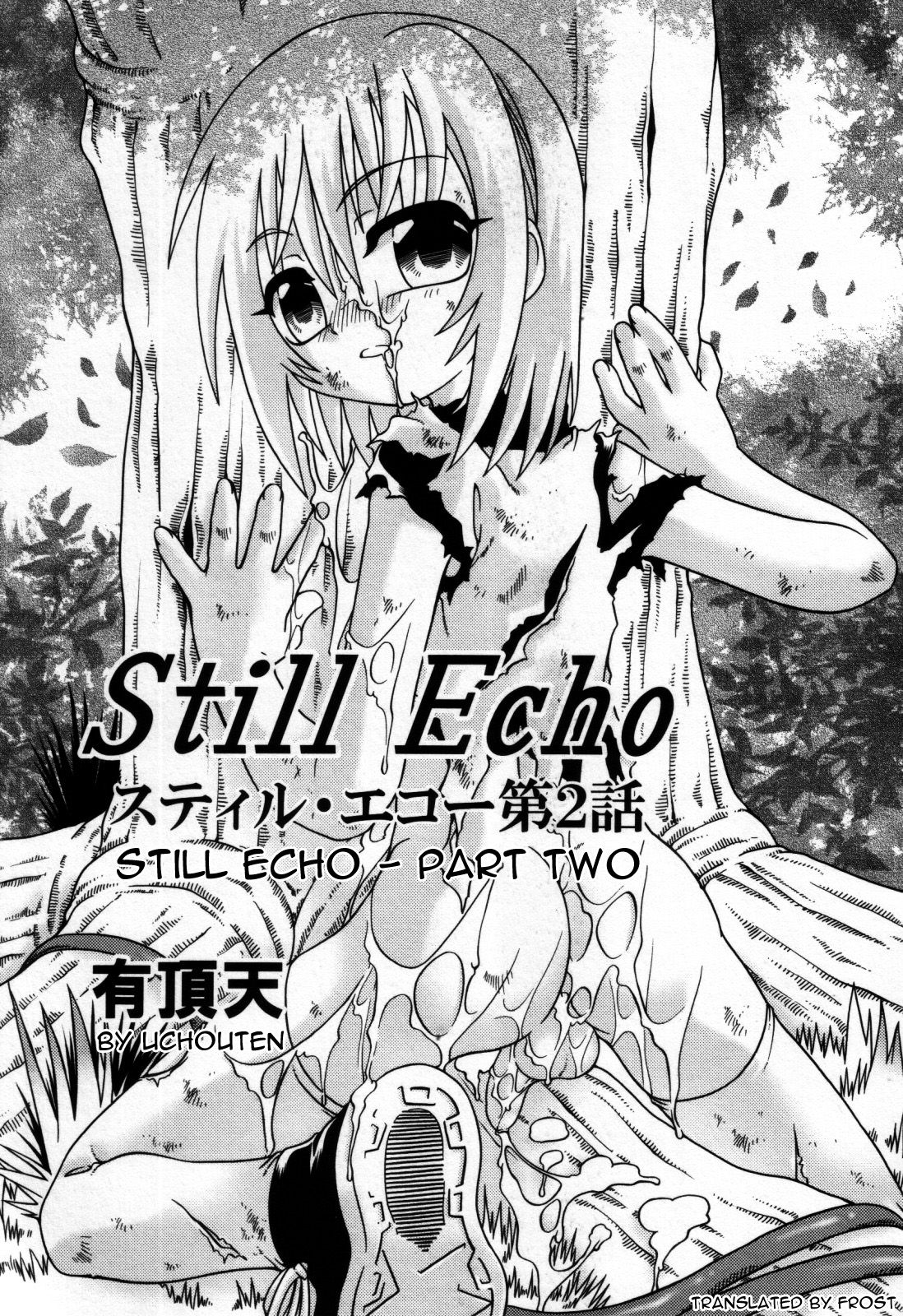 Still Echo Chapter 2 - Page 1