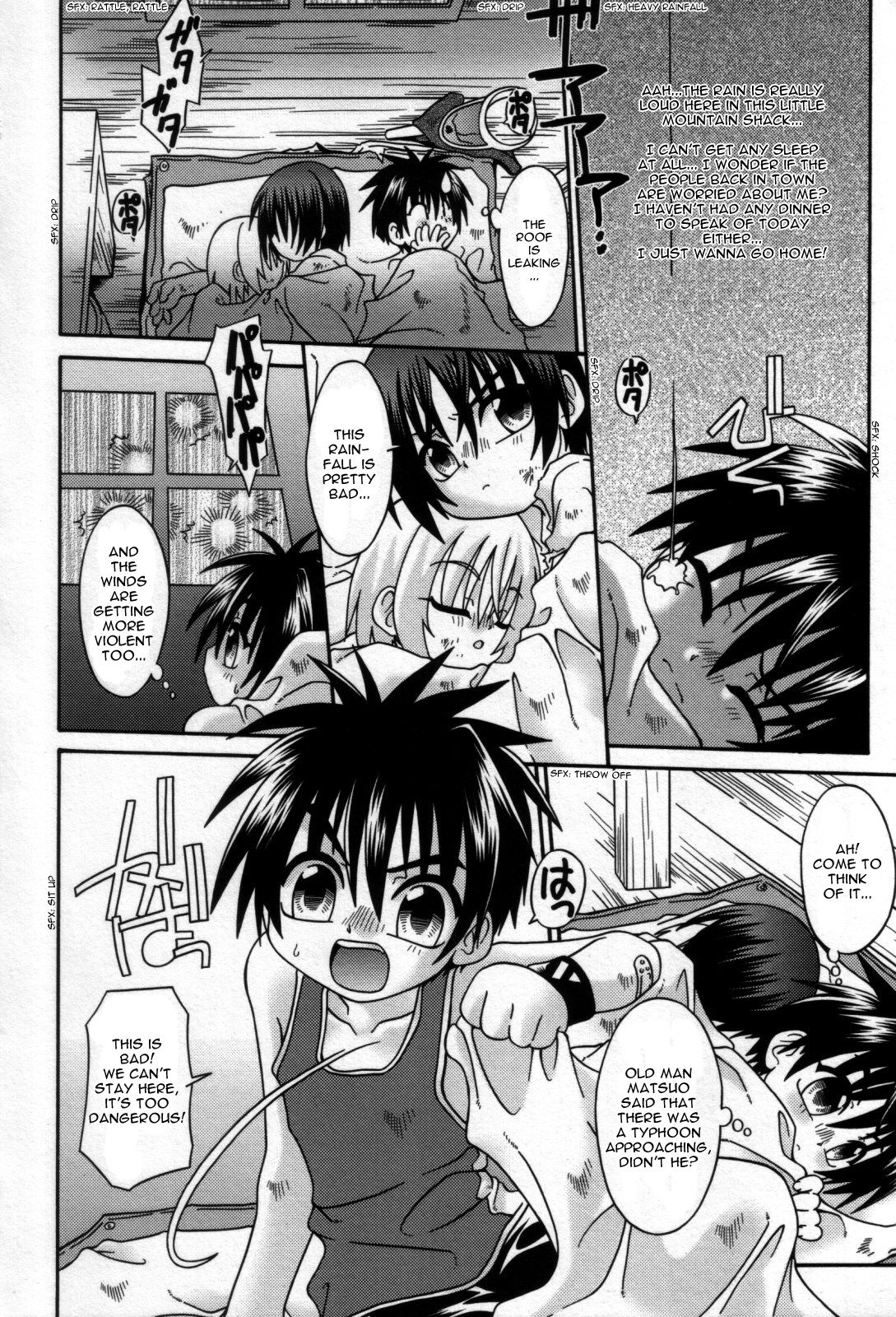 Still Echo Chapter 2 - Page 6
