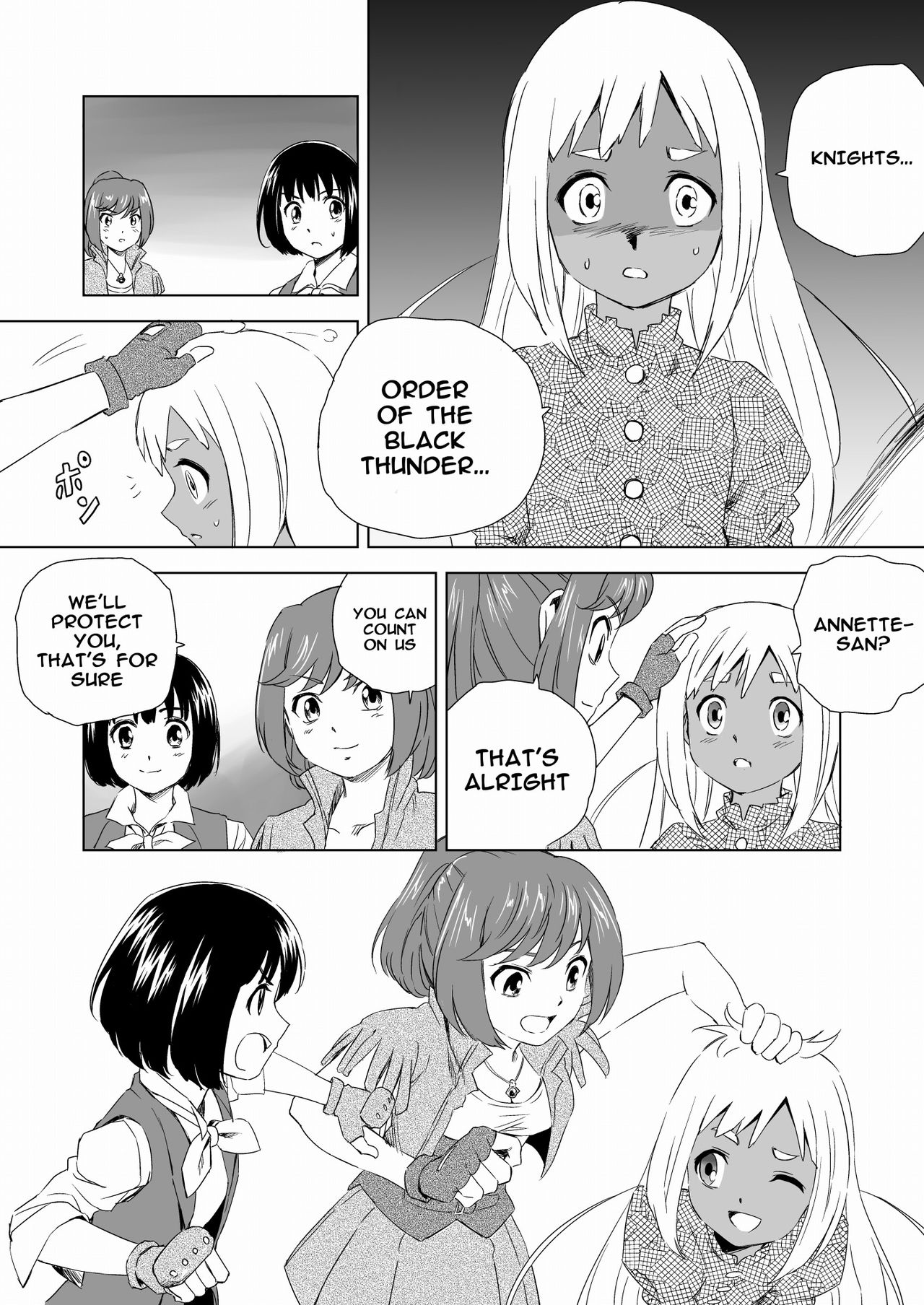W&W Dub rules Ch. 2 - Page 39
