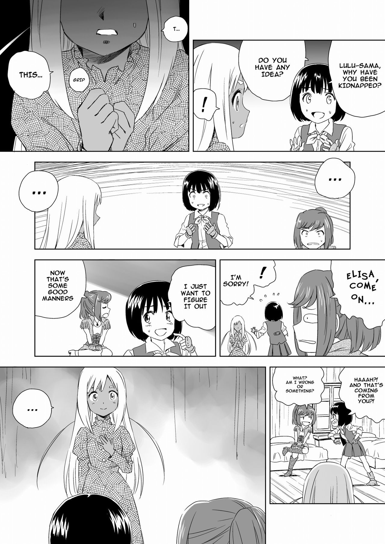 W&W Dub rules Ch. 2 - Page 4