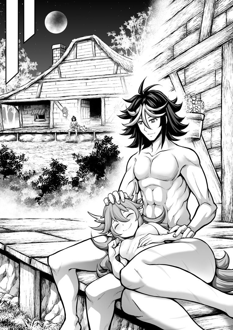 罪世 - 第4章 | Tsumi Yo - Chapter 04 - Page 68