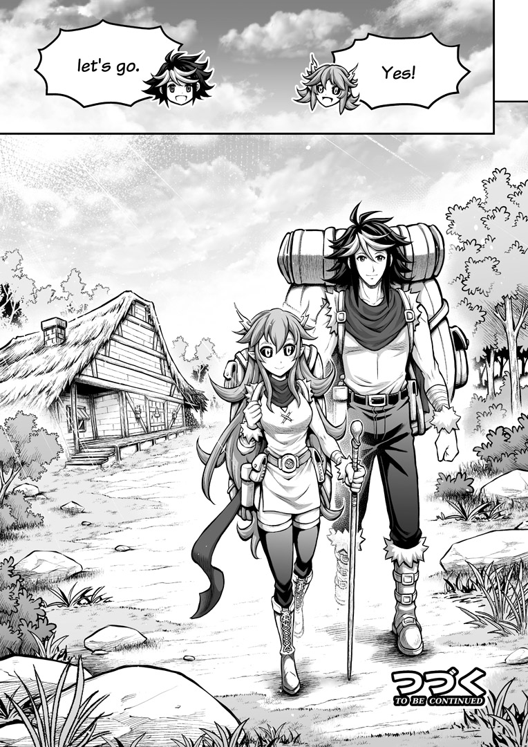 罪世 - 第4章 | Tsumi Yo - Chapter 04 - Page 78