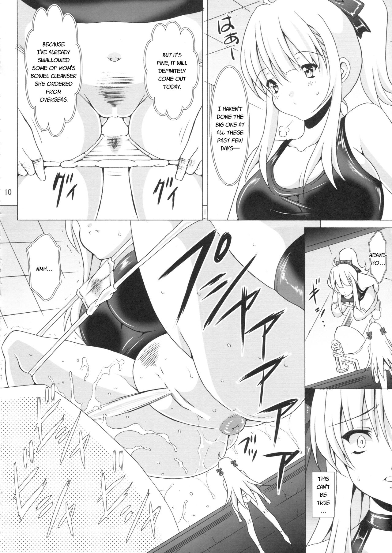 Heavenly Punishment 2 - Page 10