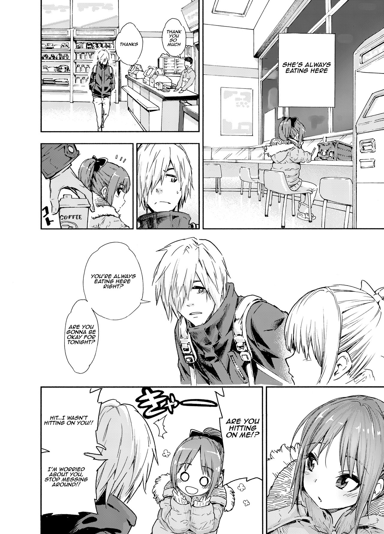 Oshikake Itsukix - Page 3