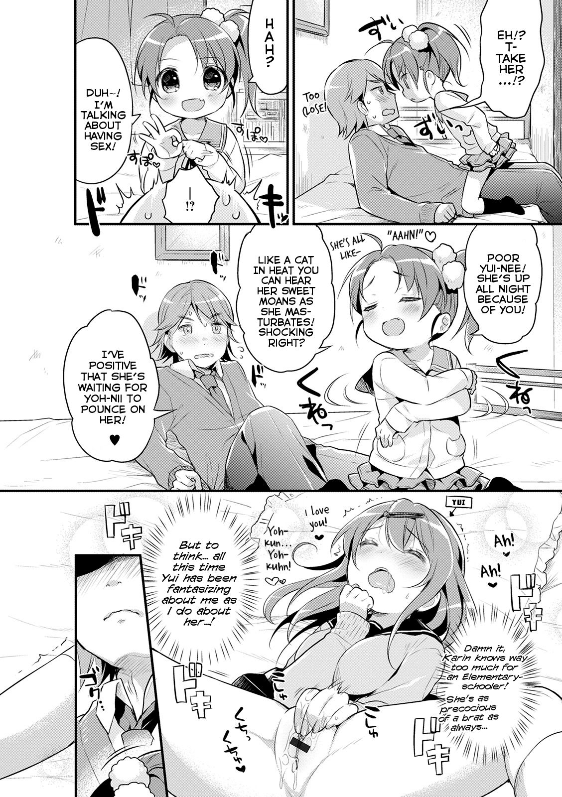 Renai Lesson! | Love Lesson! - Page 2