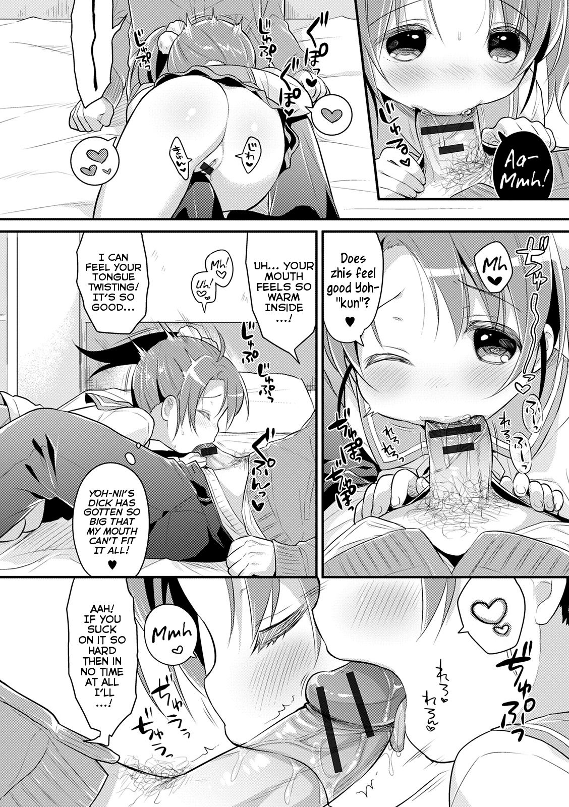 Renai Lesson! | Love Lesson! - Page 8