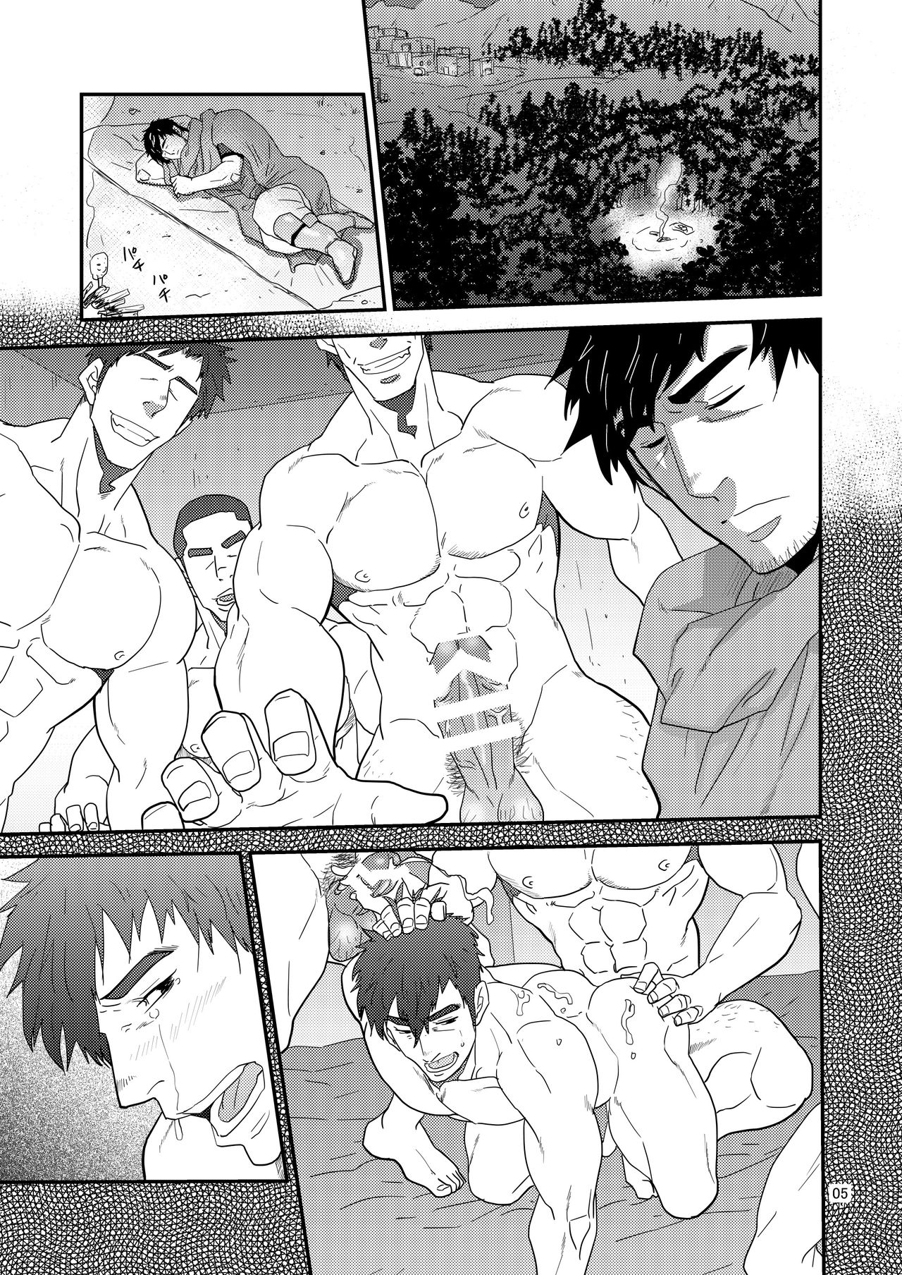 Preview page 5