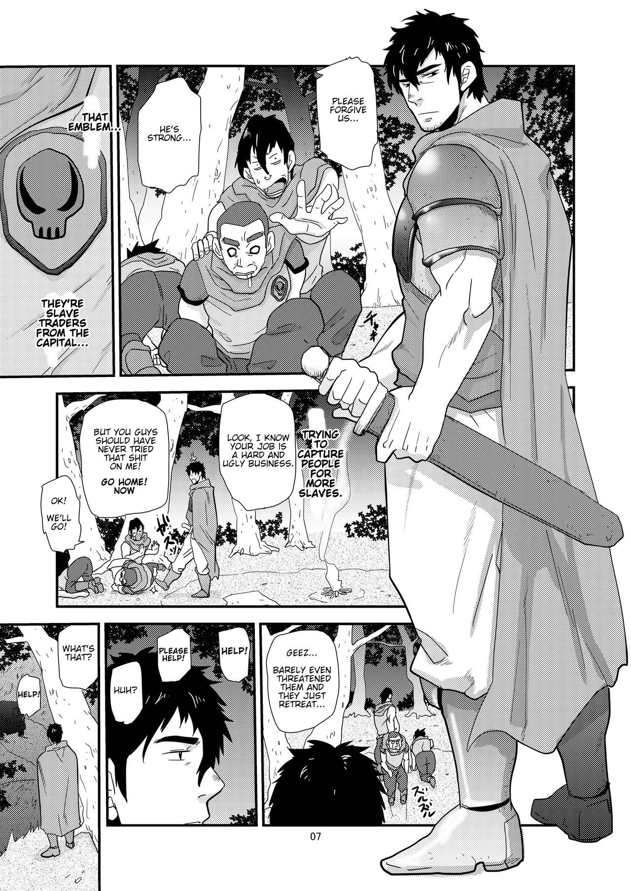 Preview page 7