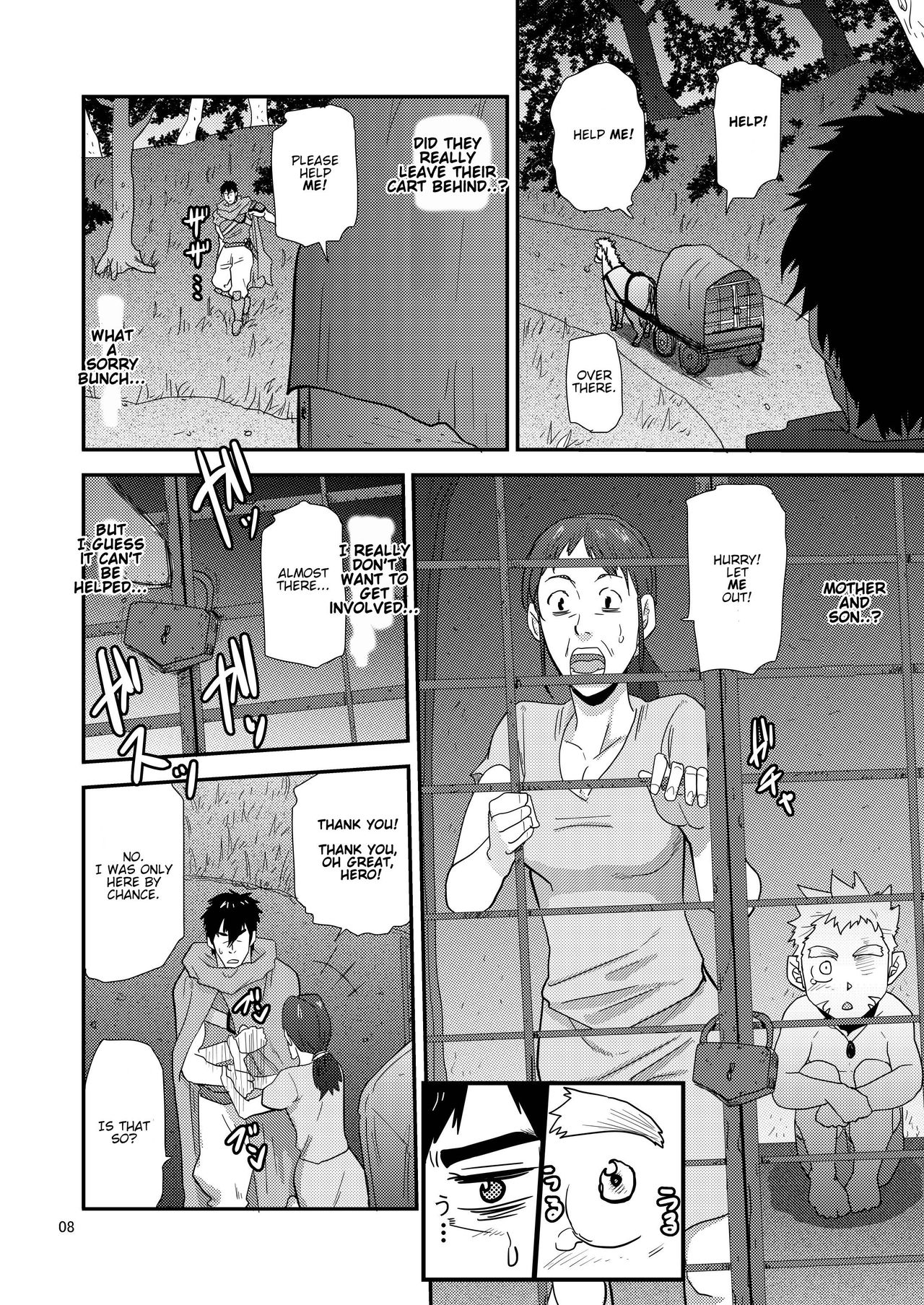 Preview page 8