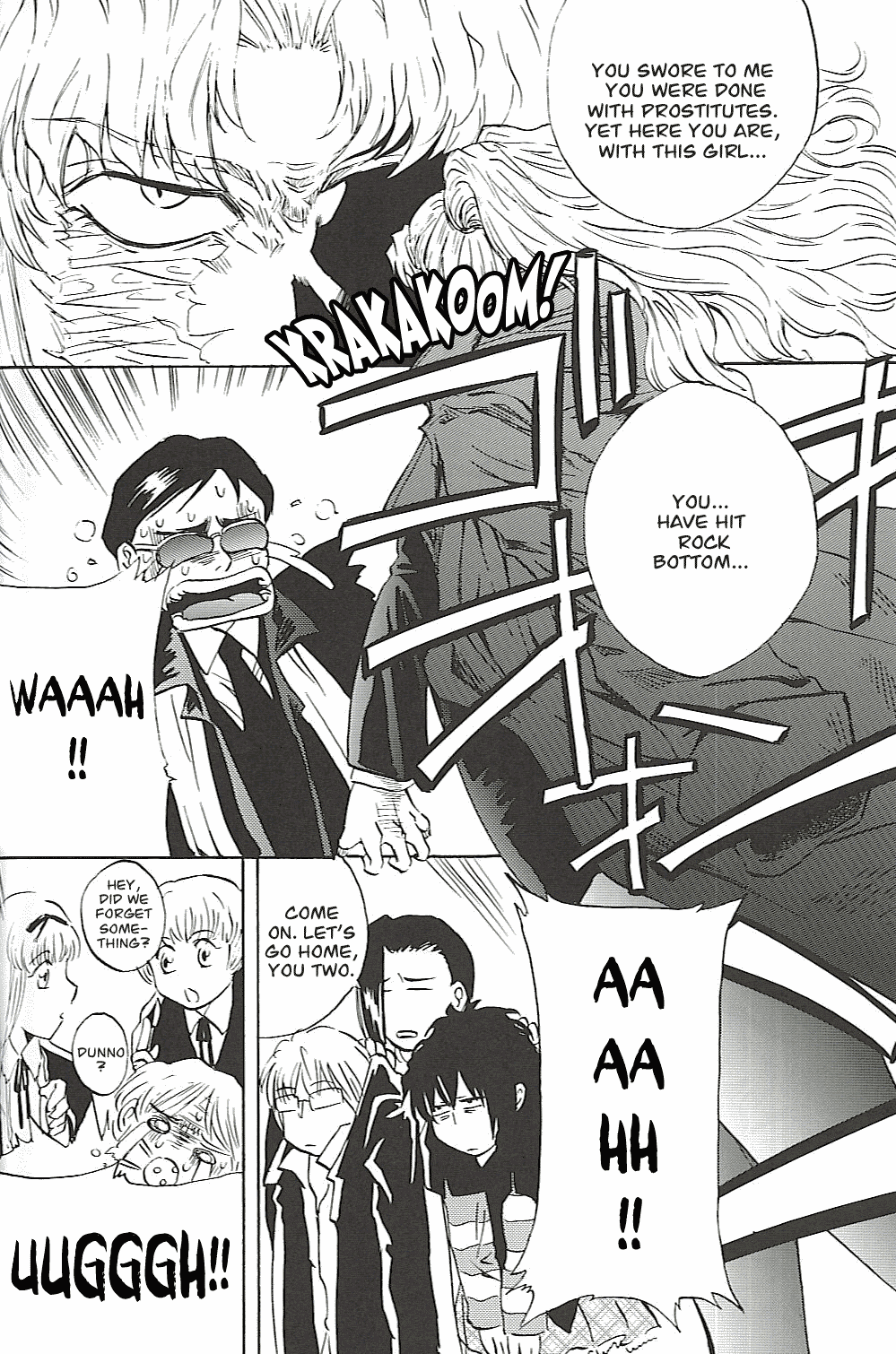 Burakura Mix - Page 16