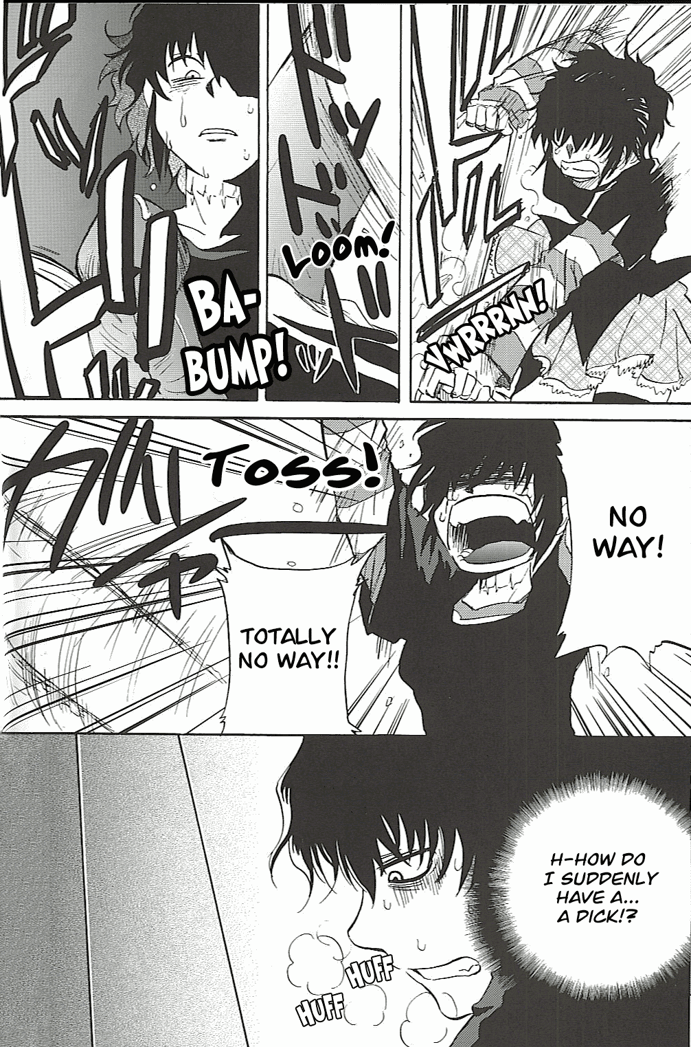 Burakura Mix - Page 18