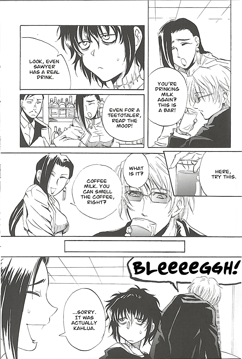 Burakura Mix - Page 27